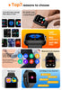 Large Screen Sports Voice Calling Smart Watch